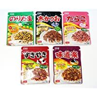 Los mejores  - Marumiya Furikake condimentos de arroz japonés 5.04 Ounce (Pack of 5)